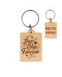Porte clés bois gravé rectangle 30x40 mm