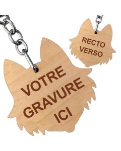 Porte clef en bois symbole Om gravé - Esensmana